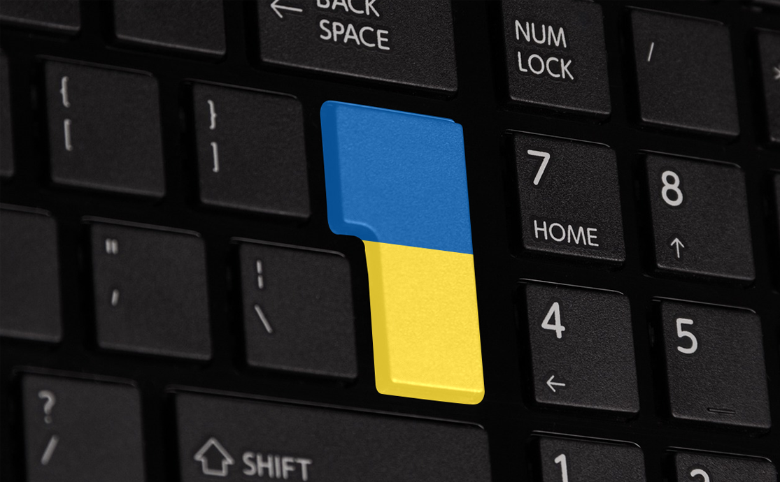 Как установить украинский язык на разные операционные системы